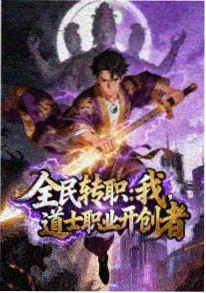 星之彼岸 动漫 2026